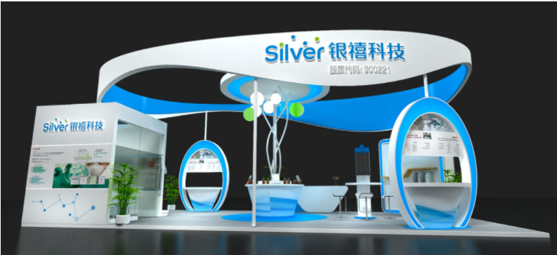 上海國際醫(yī)用防護(hù)用品展銀禧與您不見不散